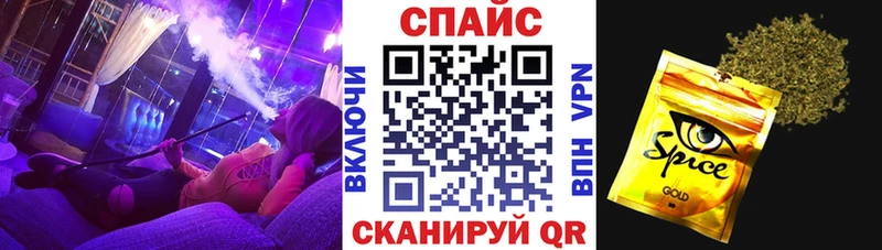 БУТИРАТ BDO 33%  Купить  Дятьково 