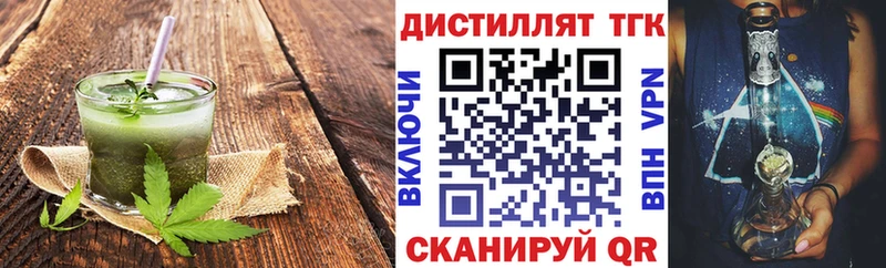 Купить где  Дятьково  Canna-Cookies конопля 