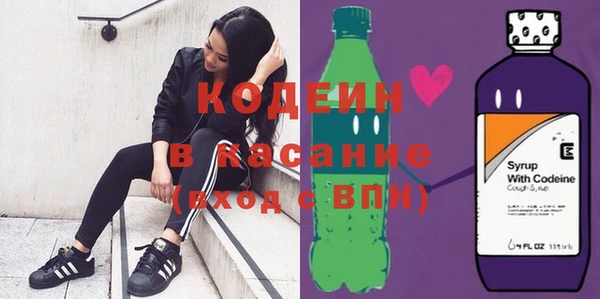 СК Краснослободск