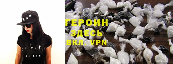 сатива Краснотурьинск