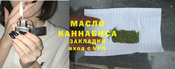 МДПВ Красноперекопск