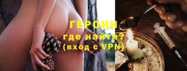 МДПВ Красноперекопск