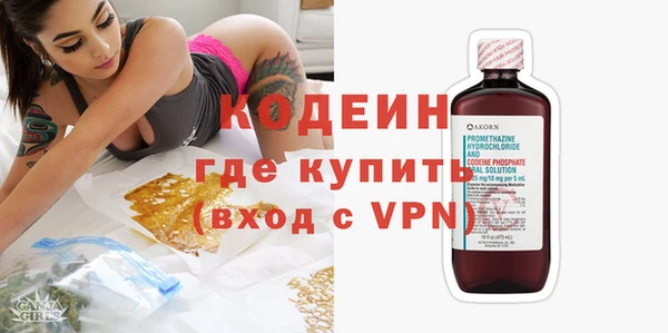 сатива Краснотурьинск