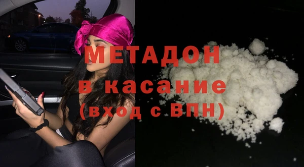 МДПВ Красноперекопск