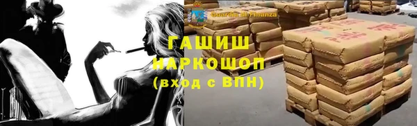 МДПВ Красноперекопск