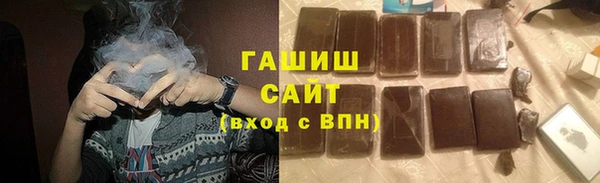 сатива Краснотурьинск
