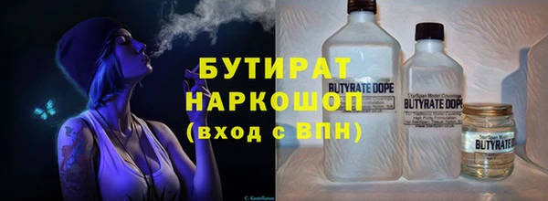 МДПВ Красноперекопск