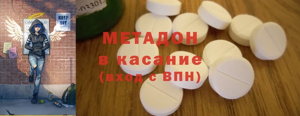 МДПВ Красноперекопск