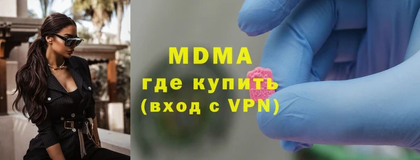МДПВ Красноперекопск