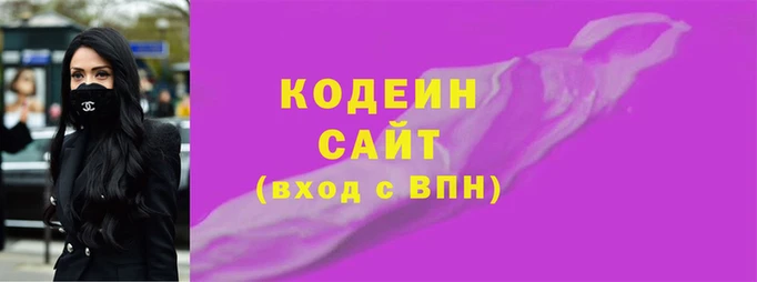 СК Краснослободск
