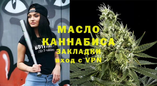 СК Краснослободск