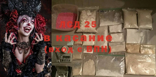 МДПВ Красноперекопск