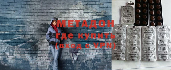 МДПВ Красноперекопск