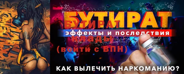 МДПВ Красноперекопск