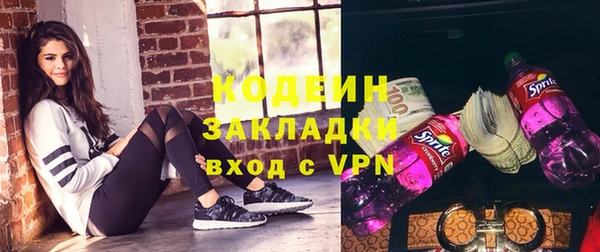 МДПВ Красноперекопск