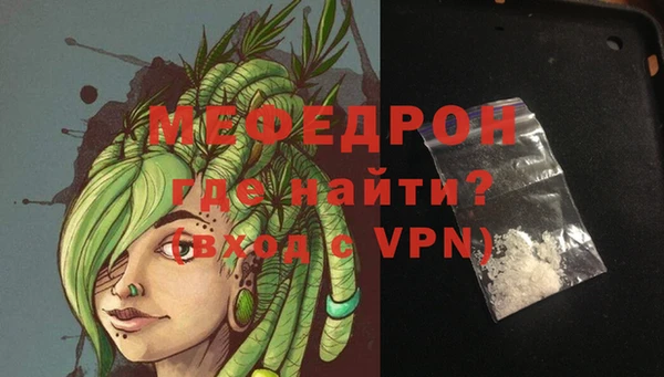 МДПВ Красноперекопск