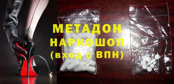 сатива Краснотурьинск
