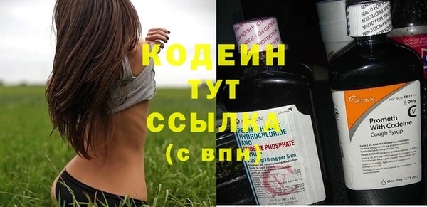 СК Краснослободск