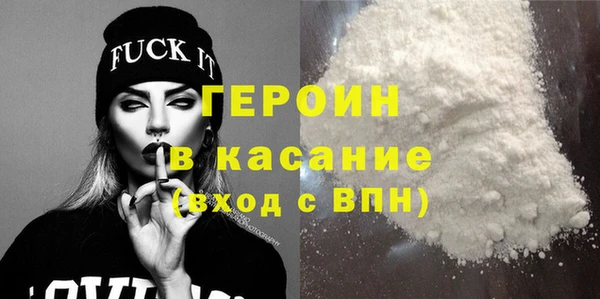 МДПВ Красноперекопск