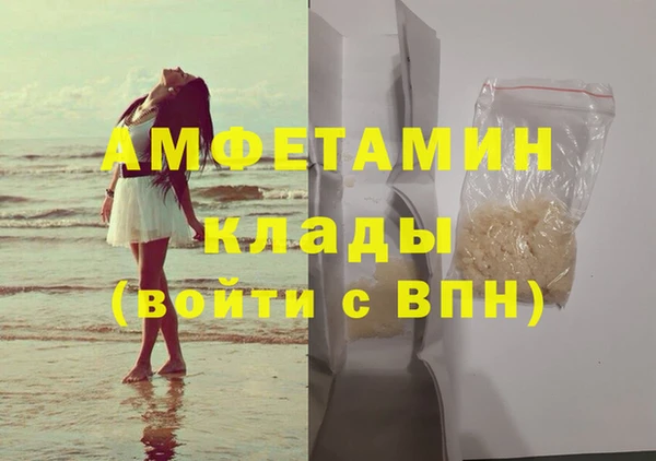 СК Краснослободск
