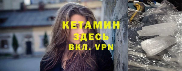 МДПВ Красноперекопск
